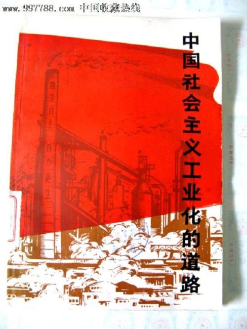 切塞纳音乐学院计算机科学文凭证书