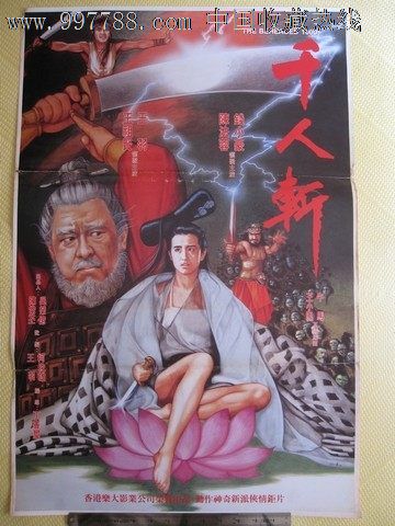 奈良女子大学学历认证办理