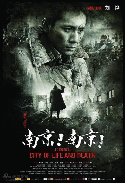 南洋理工学院留信网认证